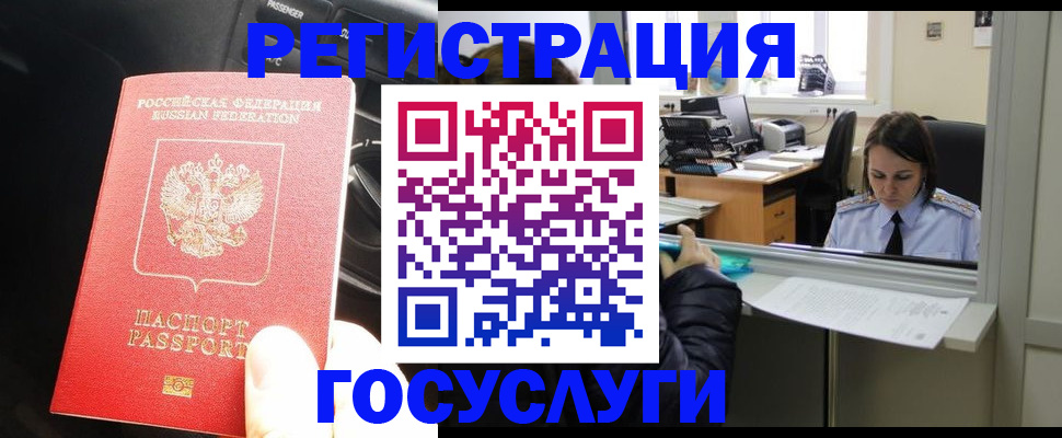 форма 3 в Барыше